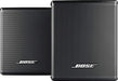 Bose - Surround Speakers 120-Watt Wireless Home Theater Speakers (Pair) - Black