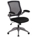 Alamont Home - Kale Contemporary Mesh Swivel Office Chair - Black