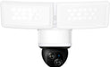 eufy Security - E340 Outdoor Wired 3K Security Camera with Floodlight - White