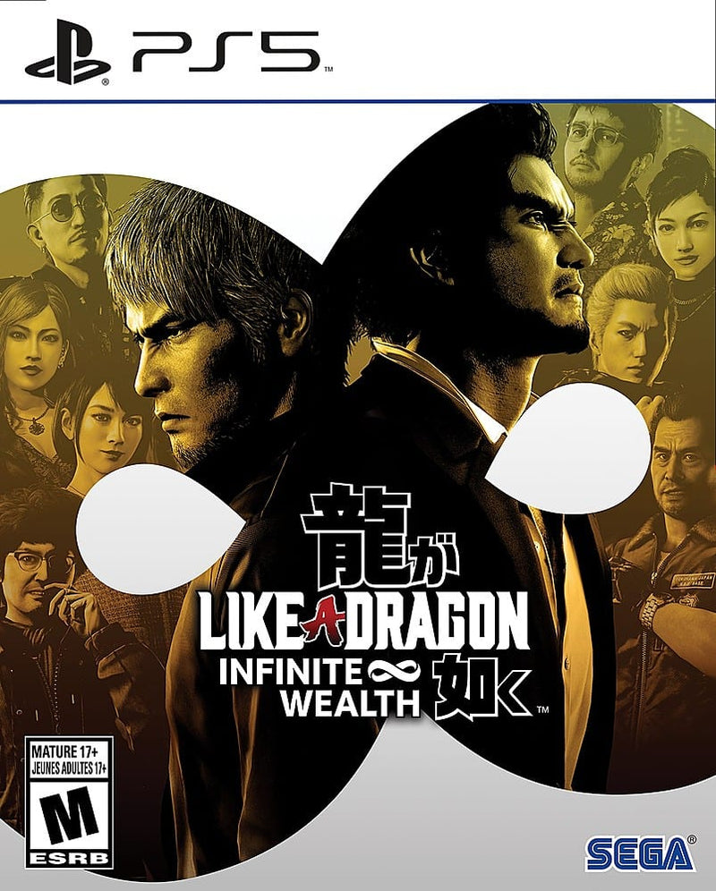 Like a Dragon Infinite Wealth - PlayStation 5