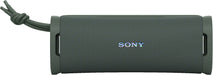 Sony - ULT FIELD 1 Wireless Speaker - Forest Gray