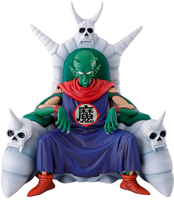 Bandai - Dragon Ball Z Piccolo Daimaoh (The Lookout Above the Clouds) Masterlise Ichibansho Figure