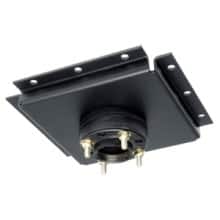 Peerless DCS 200 mounting component
