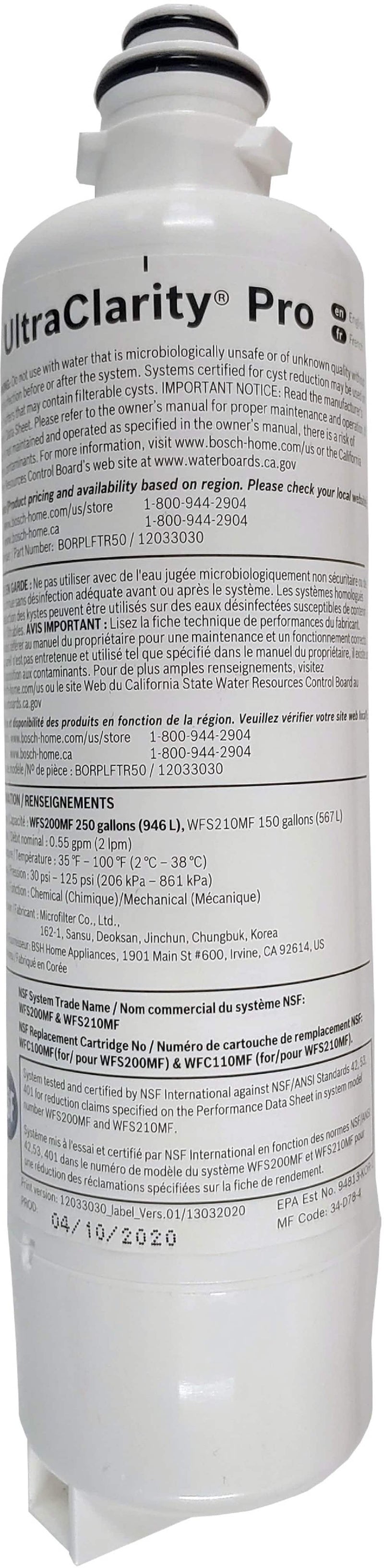 Bosch - Water Filter Replacement