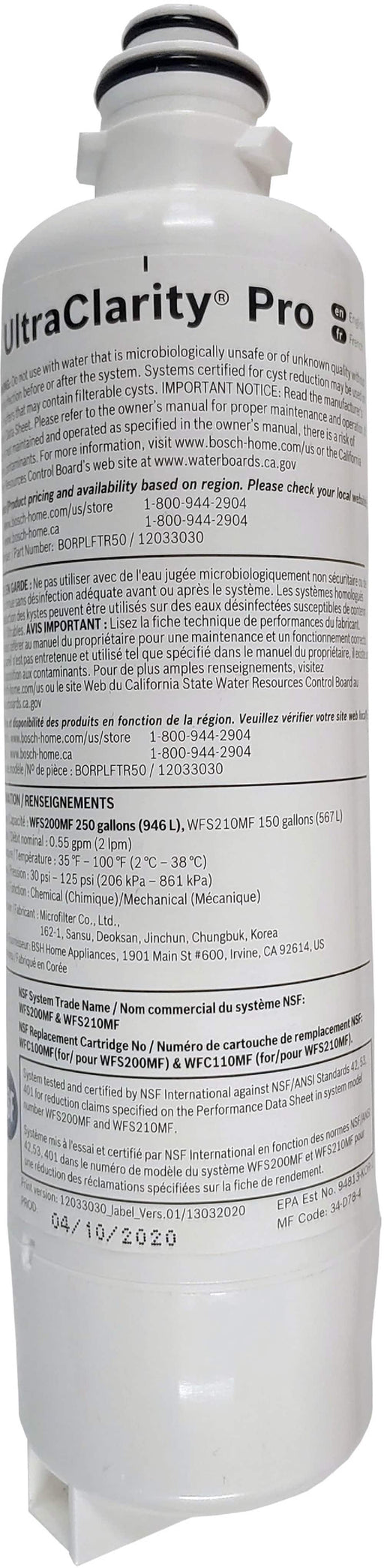 Bosch - Water Filter Replacement