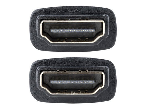 StarTech.com HDMI Coupler / Gender Changer - HDMI to HDMI F/F - Gender Changer Adapter Coupler (GCHDMIFF) - HDMI coupler