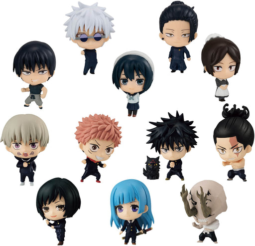 Bandai - 2.25" Jujutsu Kaisen - Capsule Figure Collection Series 2 - Blind Pack - Styles May Vary